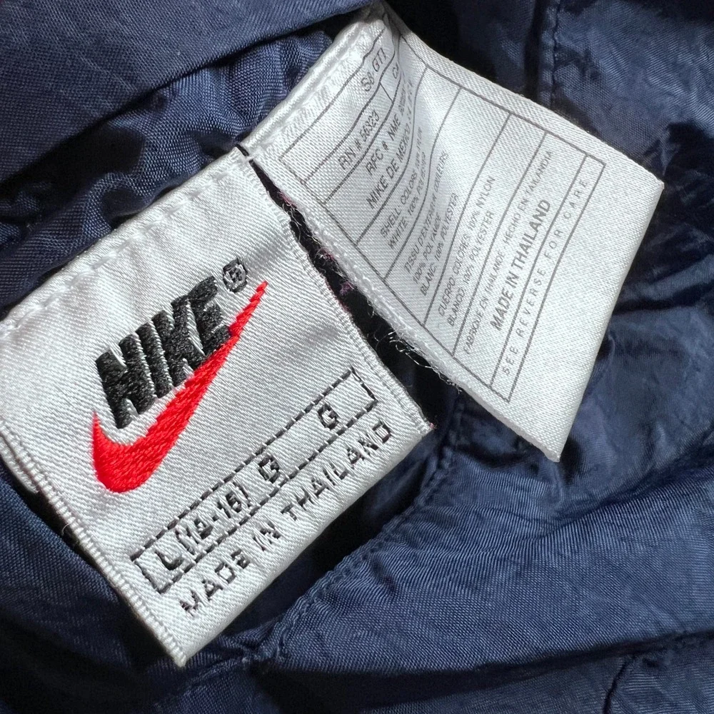 Nike vintage reversible